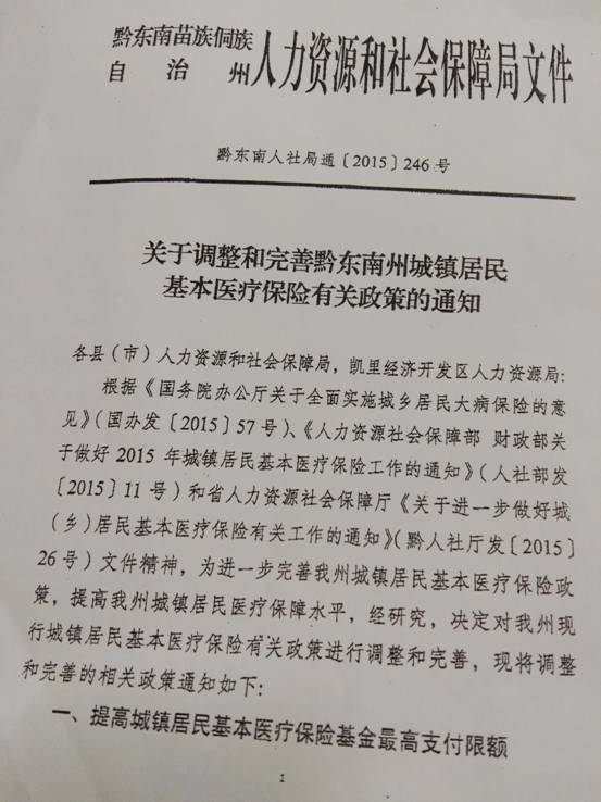 少妇AAA级久久久无码精品片