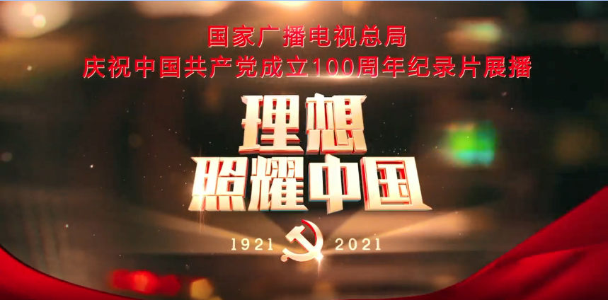 cd36a90b6df4426784640a8664da407b.png