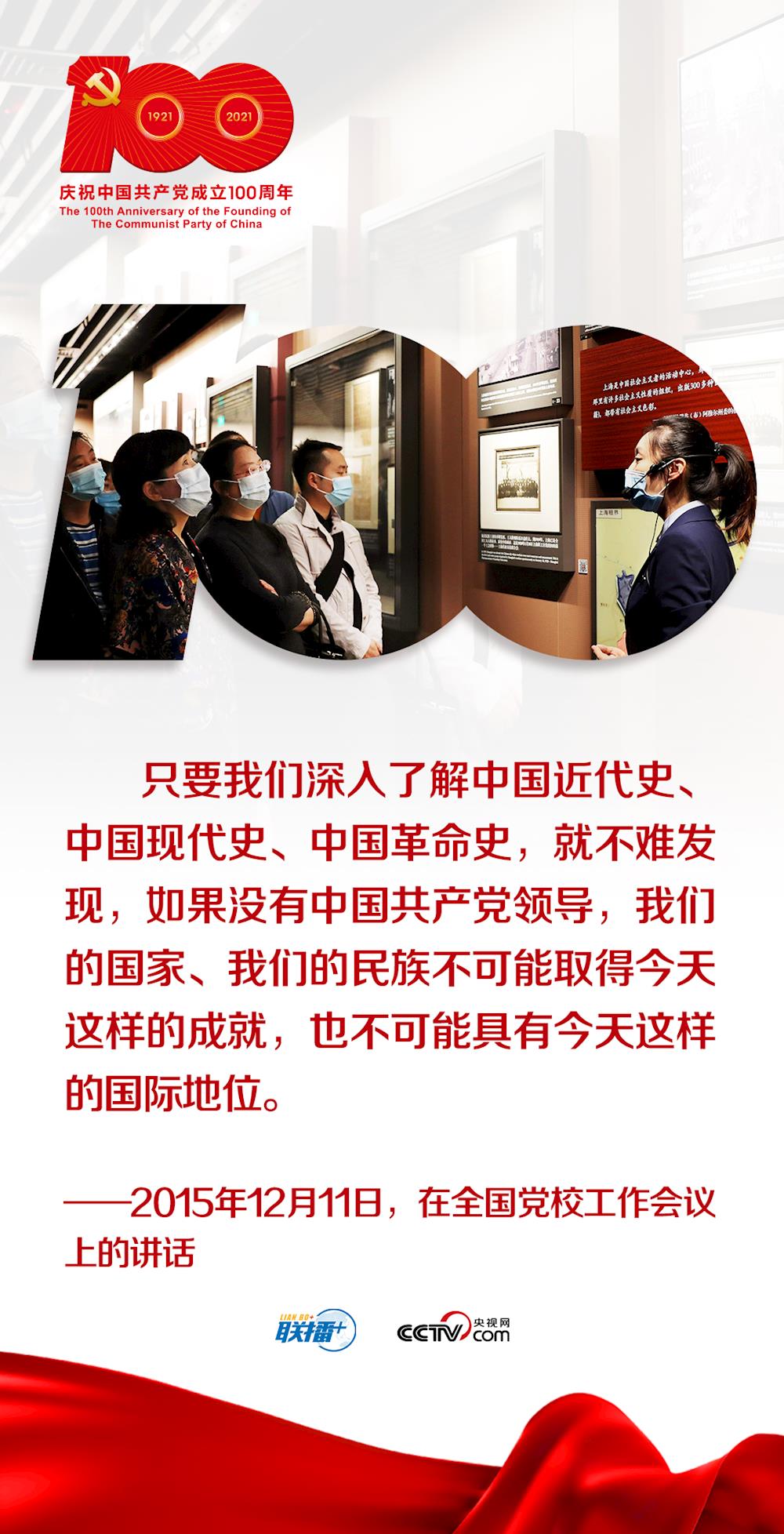 少妇AAA级久久久无码精品片