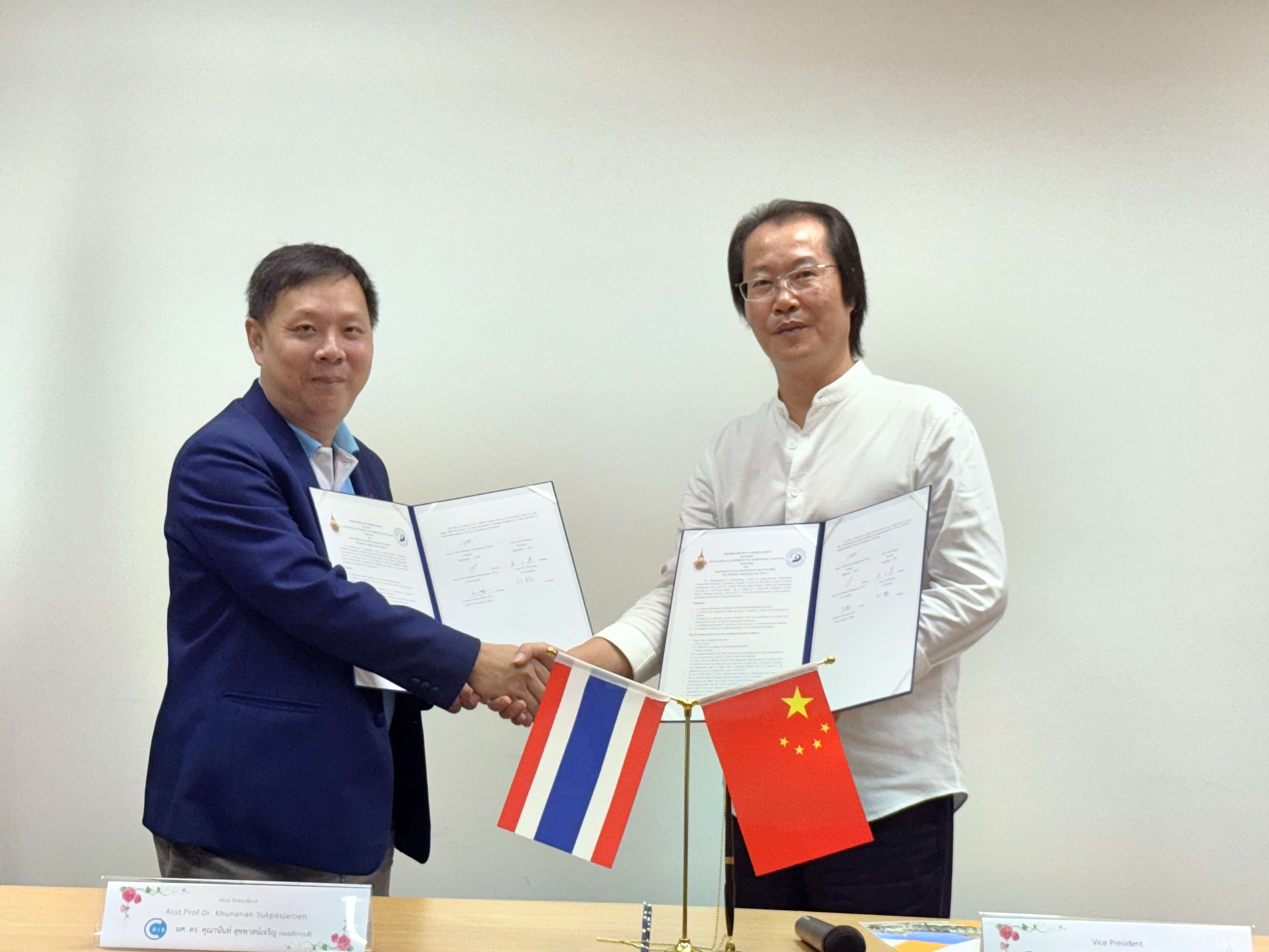 QQ图片20240930101310_Jc.jpg