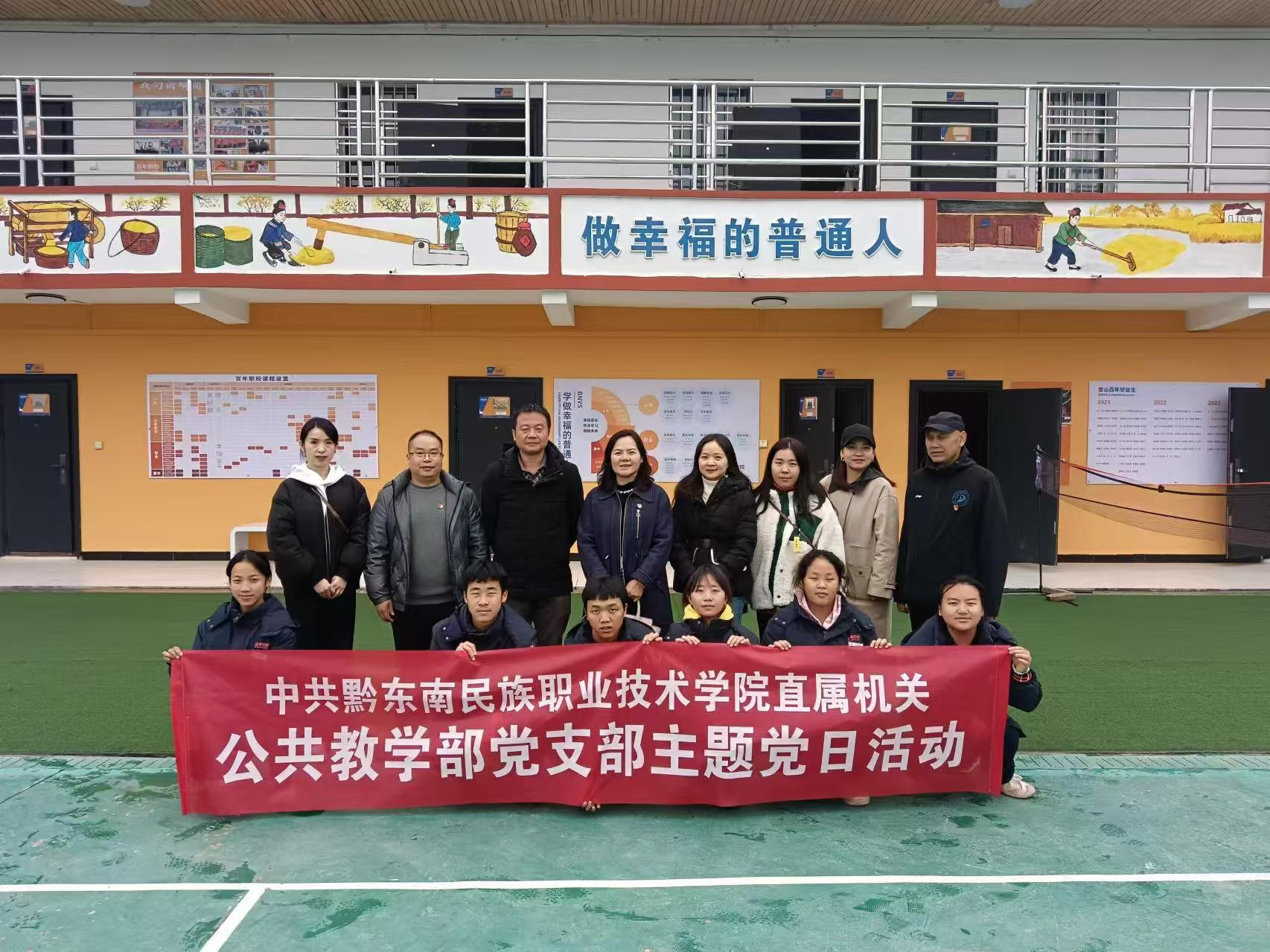 QQ图片20241128162022.png