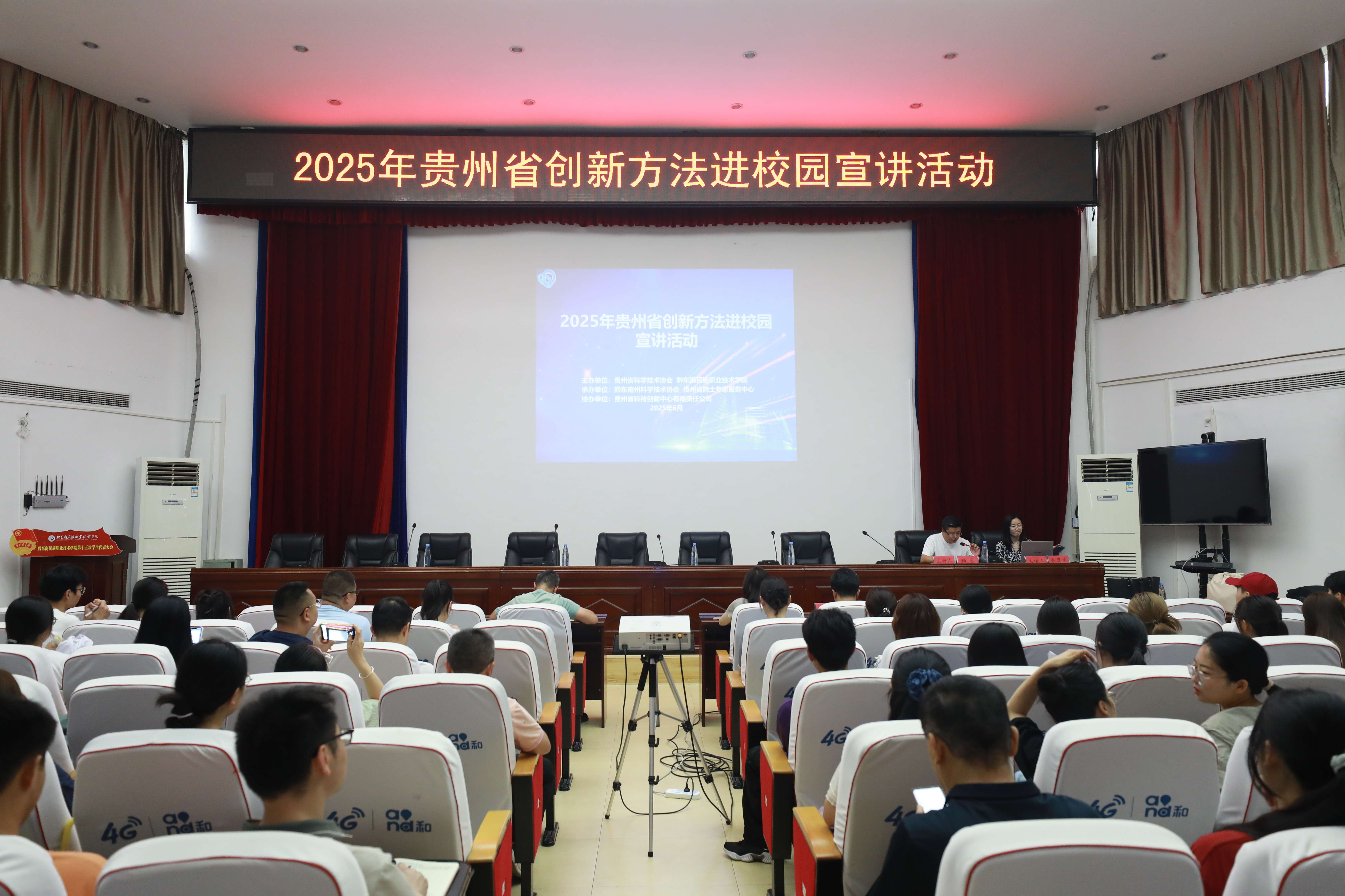 2O0A0834_Jc.jpg