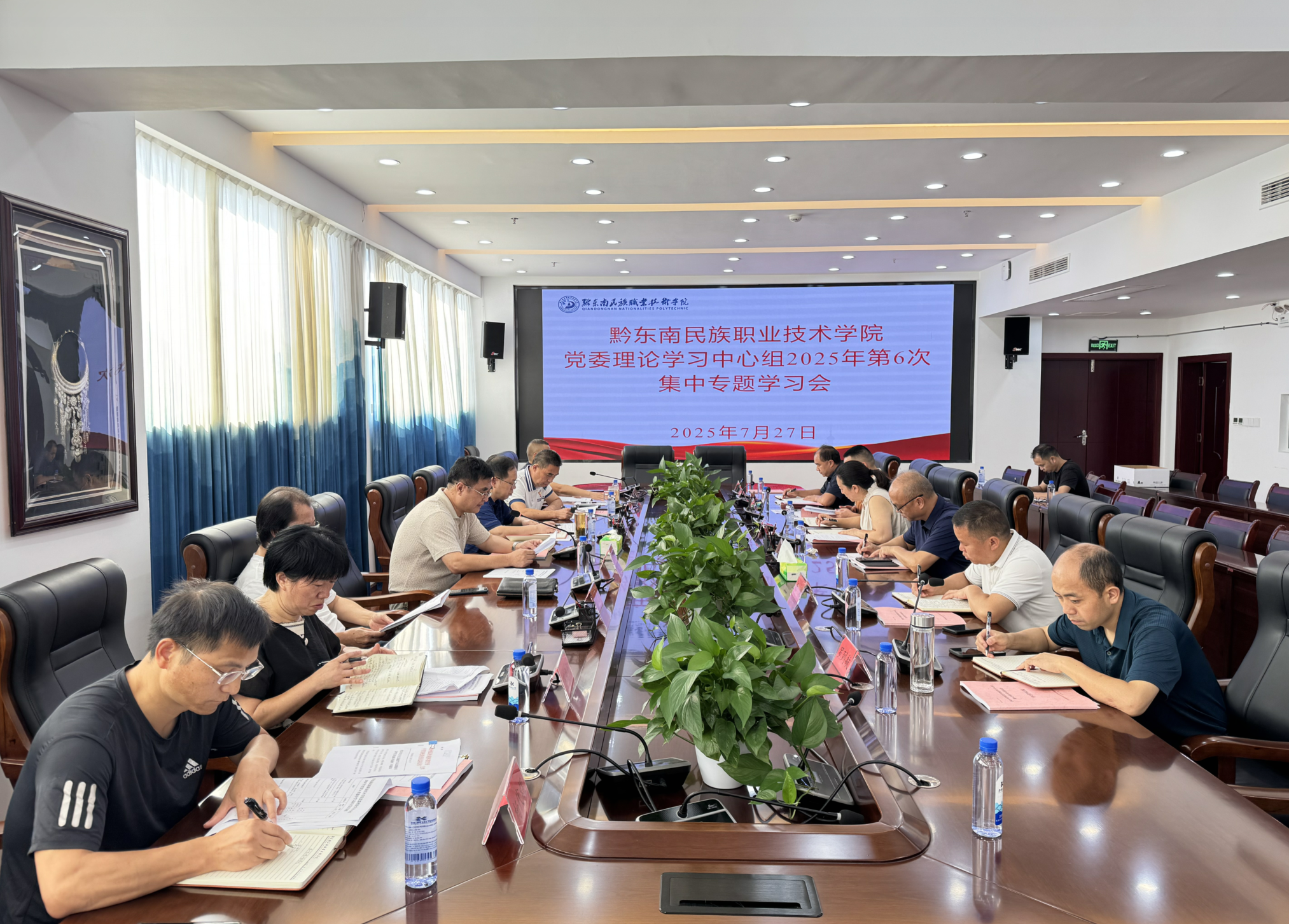 QQ图片20250727205248.png